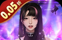 龙之力量（0.05折美女经典版）