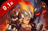 森林王国（0.1折千抽三国名将）